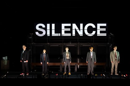 Production photography from TRUTH (2025). Photographer: Pia Johnson. In photograph: Cast of TRUTH.