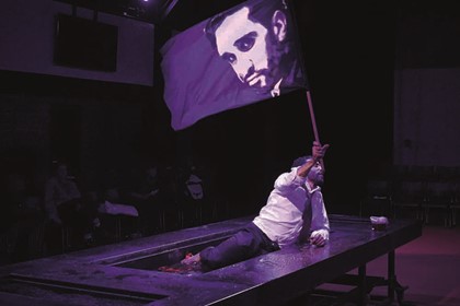 Production still for "Trustees". Hazem Shammas. Photographer: Nicolai Khalezin