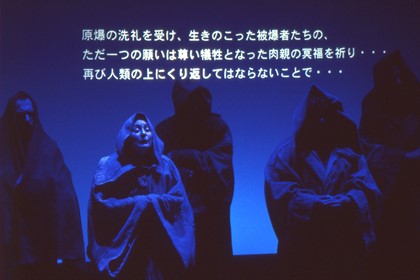 Production still for "The Head of Mary". Deidre Rubenstein (front). Photographer: Jeff Busby