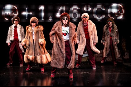 Production photography from The Orchard / Photographer: Pia Johnson / Featuring: Pony Cam